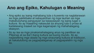 epiko drawing|EPIKO: Kahulugan, Katangian at Halimbawa.